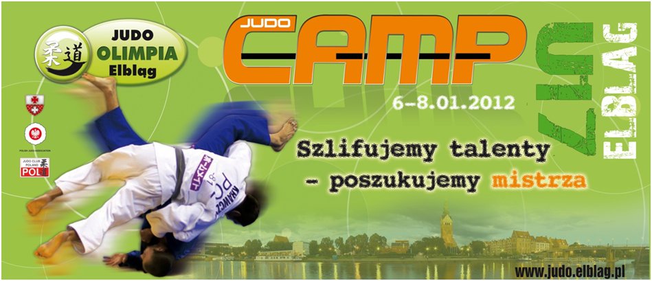 camp-u17